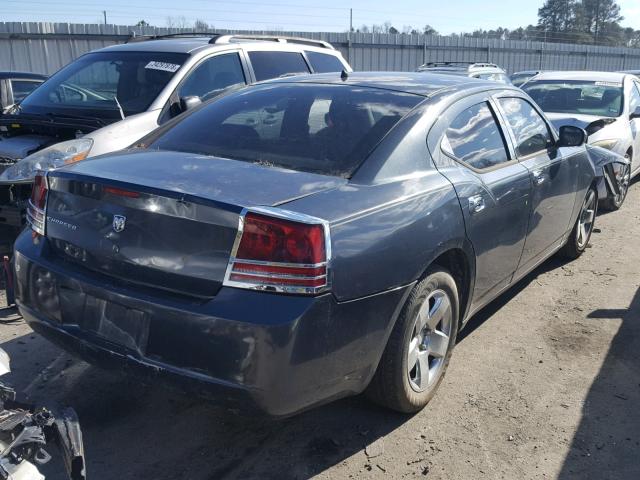 2B3KA43RX8H260678 - 2008 DODGE CHARGER BLUE photo 4