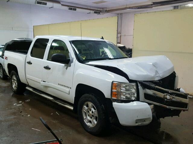 2GCEK13M171575307 - 2007 CHEVROLET SILVERADO WHITE photo 1