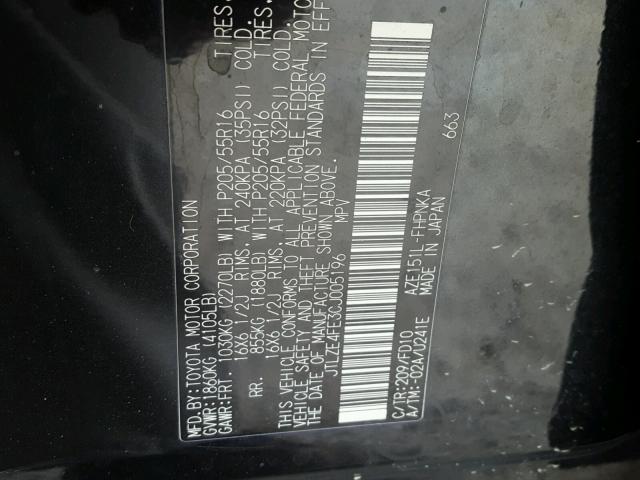 JTLZE4FE3CJ005196 - 2012 TOYOTA SCION XB BLACK photo 10