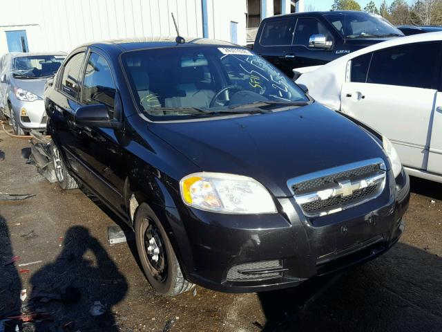 KL1TD5DE3BB183767 - 2011 CHEVROLET AVEO LS GRAY photo 1