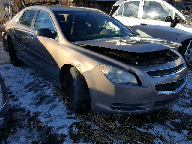 1G1ZG57B48F200100 - 2008 CHEVROLET MALIBU LS GOLD photo 1