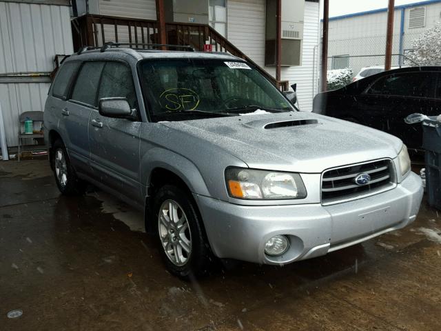 JF1SG69654H723628 - 2004 SUBARU FORESTER 2 SILVER photo 1