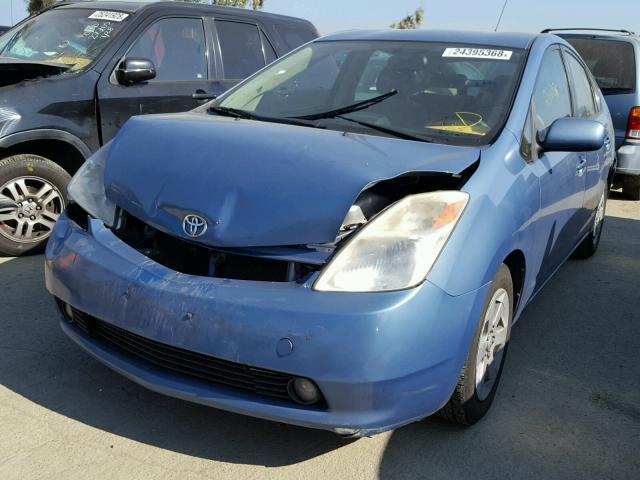 JTDKB20U353076884 - 2005 TOYOTA PRIUS BLUE photo 2