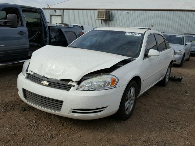 2G1WB58K979339694 - 2007 CHEVROLET IMPALA LS WHITE photo 2