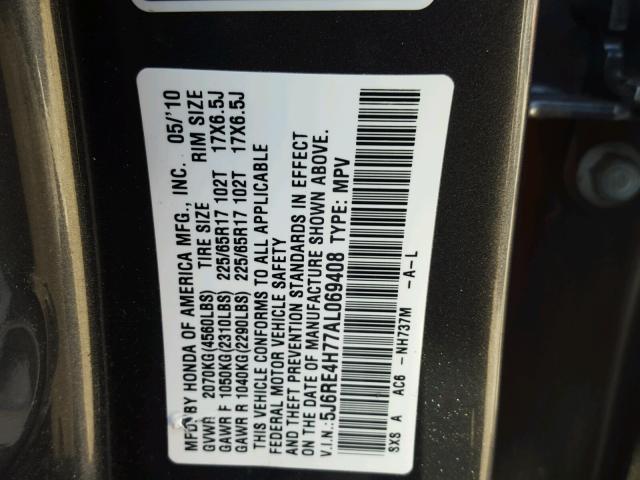 5J6RE4H77AL069408 - 2010 HONDA CR-V EXL GRAY photo 10