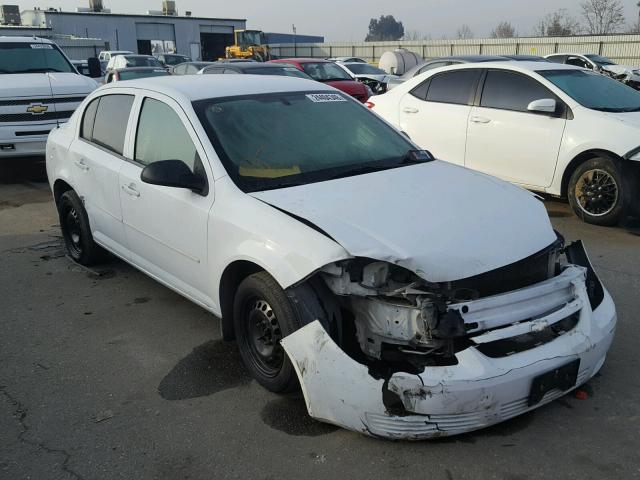 1G1AK52F557619245 - 2005 CHEVROLET COBALT WHITE photo 1