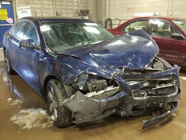 1G1ZC5E10BF257097 - 2011 CHEVROLET MALIBU 1LT BLUE photo 1