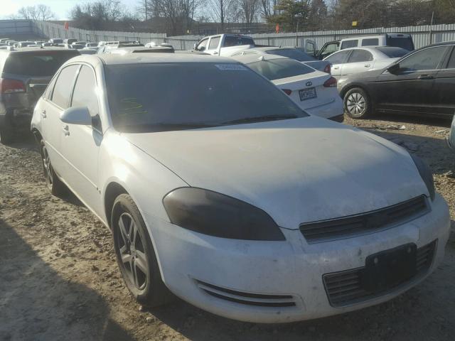 2G1WB58K779240646 - 2007 CHEVROLET IMPALA LS WHITE photo 1