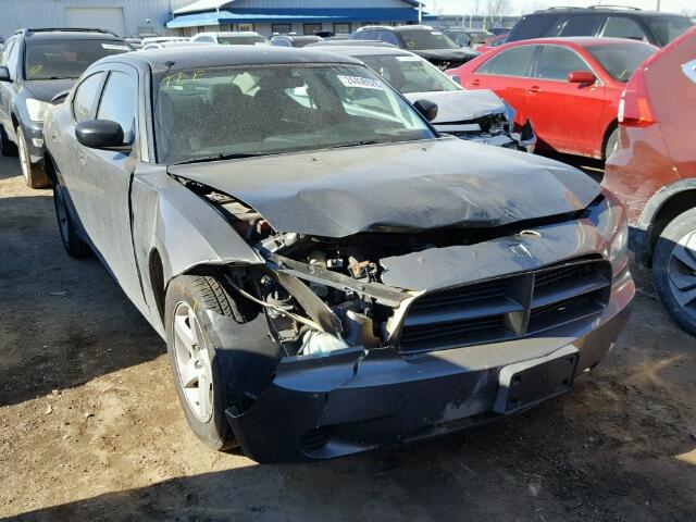 2B3KA43D39H518044 - 2009 DODGE CHARGER GRAY photo 1