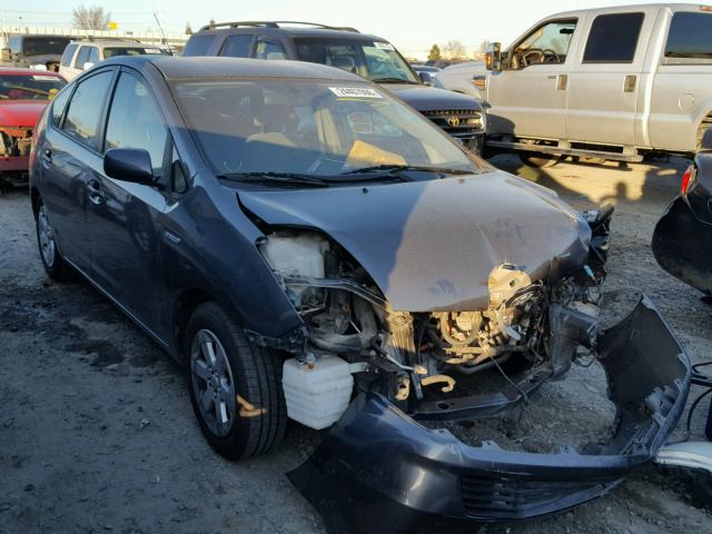 JTDKB20U583425290 - 2008 TOYOTA PRIUS GRAY photo 1