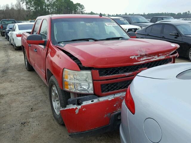 2GCEC13J371602817 - 2007 CHEVROLET SILVERADO RED photo 1