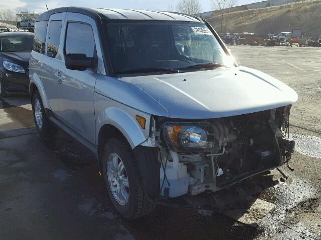 5J6YH18757L012957 - 2007 HONDA ELEMENT GRAY photo 1