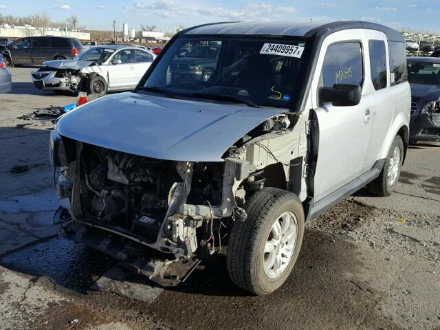 5J6YH18757L012957 - 2007 HONDA ELEMENT GRAY photo 2