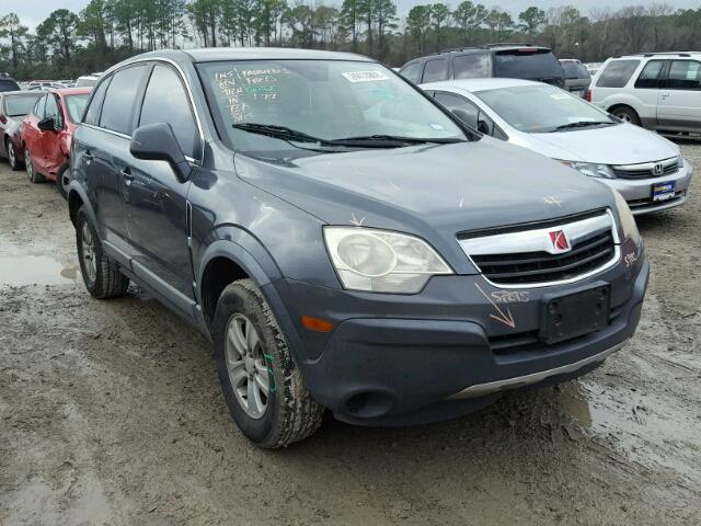 3GSCL33P88S563563 - 2008 SATURN VUE XE GRAY photo 1