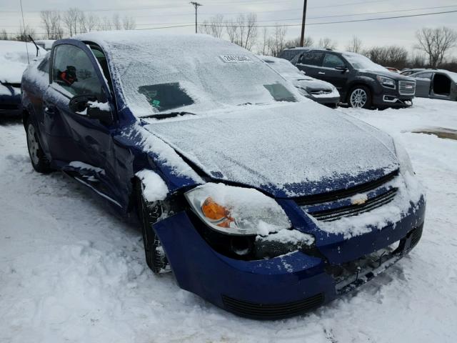 1G1AL15F177353016 - 2007 CHEVROLET COBALT LT BLUE photo 1