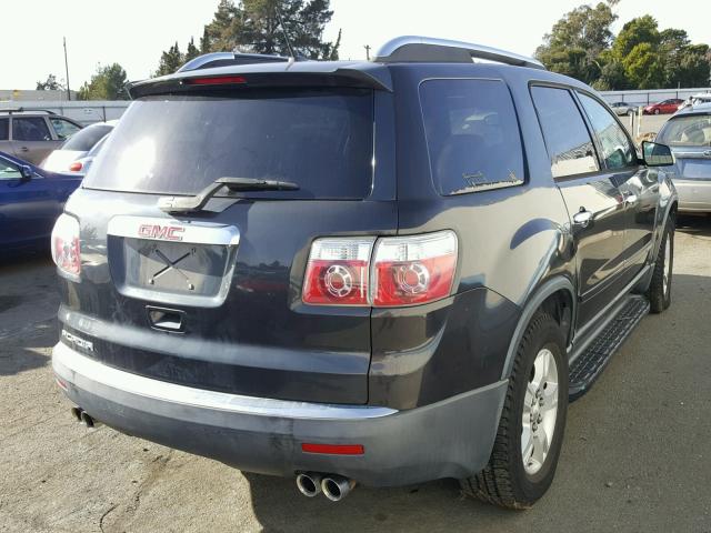 1GKER13727J113323 - 2007 GMC ACADIA SLE GRAY photo 4