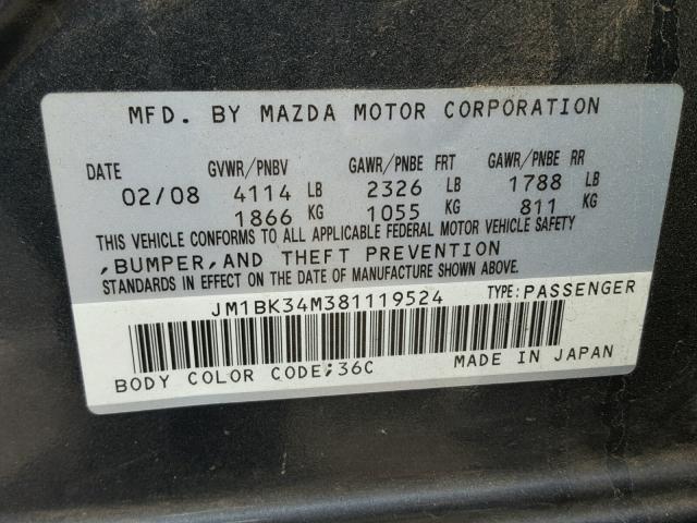 JM1BK34M381119524 - 2008 MAZDA SPEED 3 石墨色 照片 10