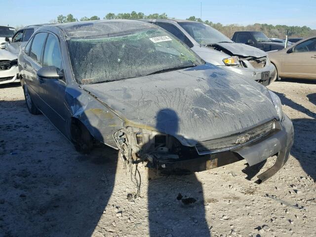 2G1WB58K979252068 - 2007 CHEVROLET IMPALA LS GRAY photo 1