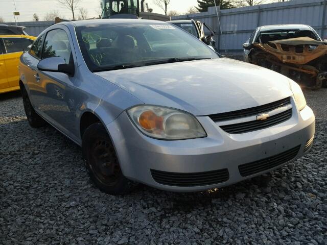 1G1AL15F077301182 - 2007 CHEVROLET COBALT LT SILVER photo 1