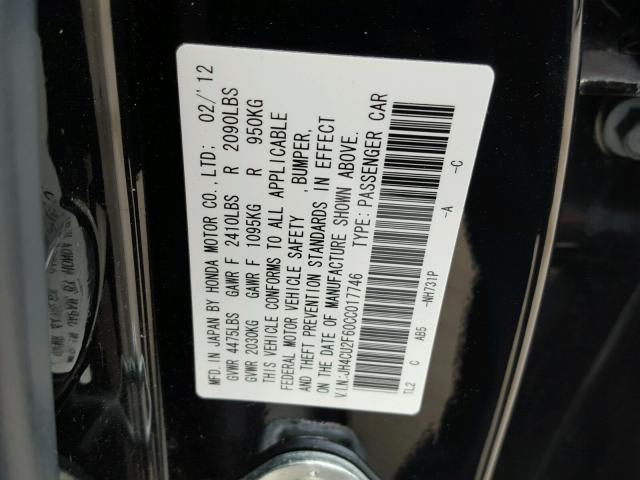 JH4CU2F60CC017746 - 2012 ACURA TSX TECH BLACK photo 10