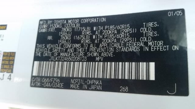 JTLKT324650208123 - 2005 TOYOTA SCION XB 白色 照片 10