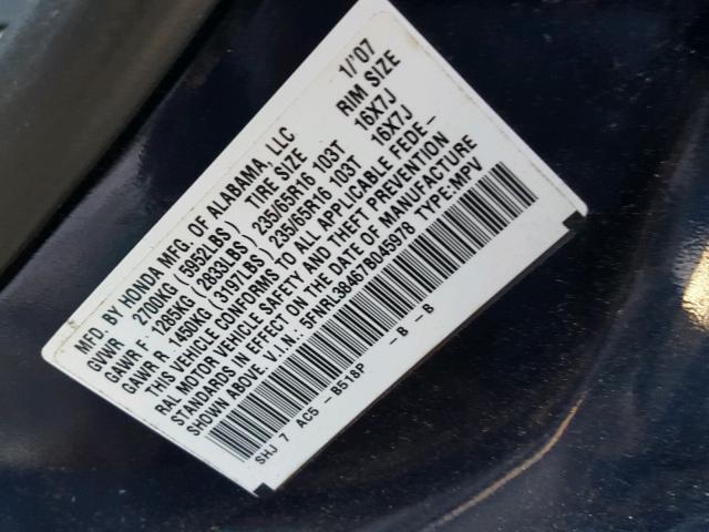 5FNRL38467B045978 - 2007 HONDA ODYSSEY EX BLUE photo 10