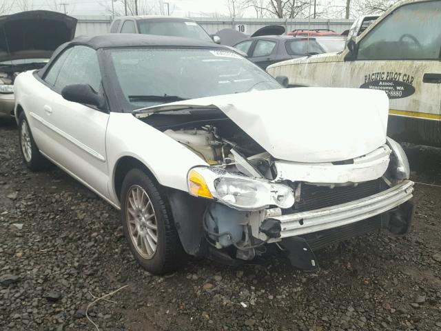 1C3EL55R55N561827 - 2005 CHRYSLER SEBRING TO WHITE photo 1