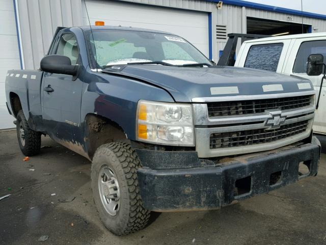 1GCHK44K39E100349 - 2009 CHEVROLET SILVERADO GRAY photo 1