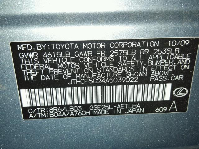 JTHCF5C24A5039022 - 2010 LEXUS IS 250 BLUE photo 10