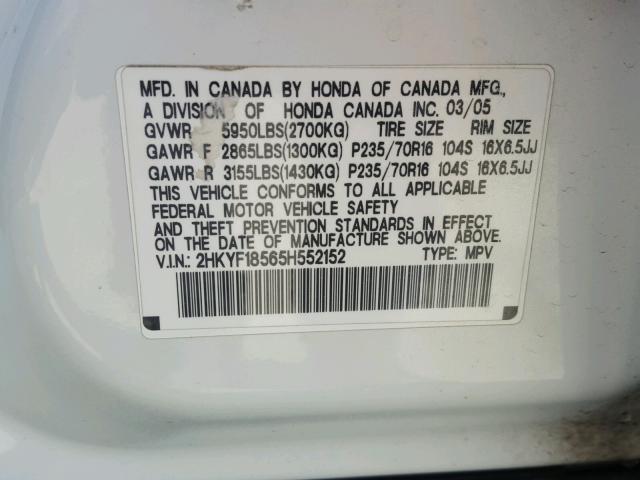 2HKYF18565H552152 - 2005 HONDA PILOT EXL WHITE photo 10