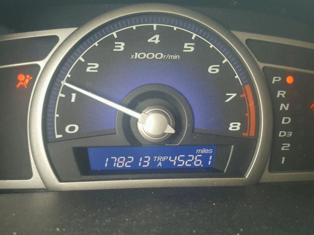 1HGFA16896L106742 - 2006 HONDA CIVIC EX BLUE photo 8