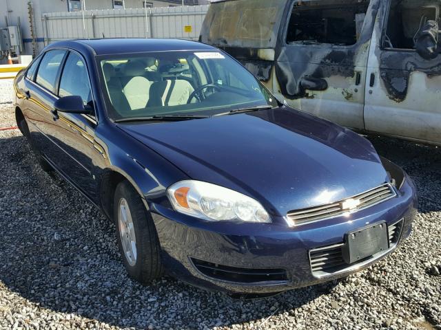 2G1WT58KX79177247 - 2007 CHEVROLET IMPALA LT BLUE photo 1