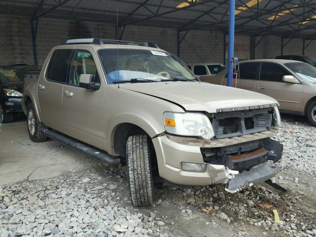 1FMEU33K07UA12673 - 2007 FORD EXPLORER S GOLD photo 1