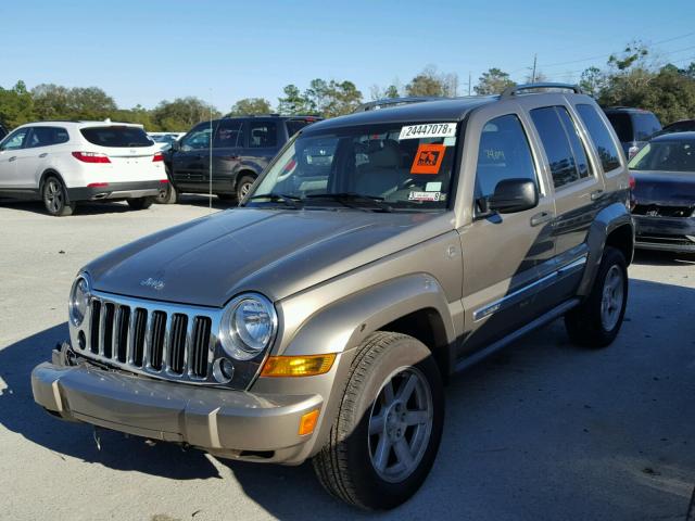 1J8GL58K55W537890 - 2005 JEEP LIBERTY LI GOLD photo 2