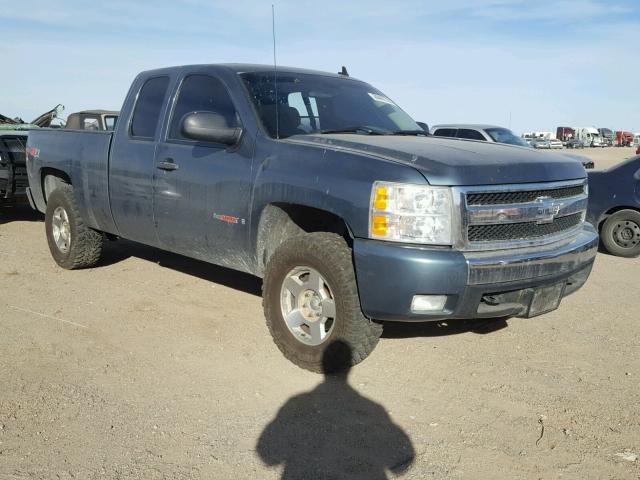 2GCEK19Y771648447 - 2007 CHEVROLET SILVERADO BLUE photo 1