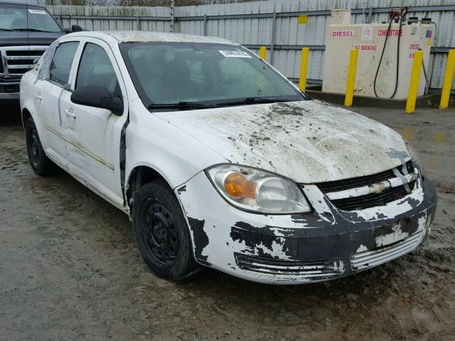 1G1AK52F257637234 - 2005 CHEVROLET COBALT WHITE photo 1