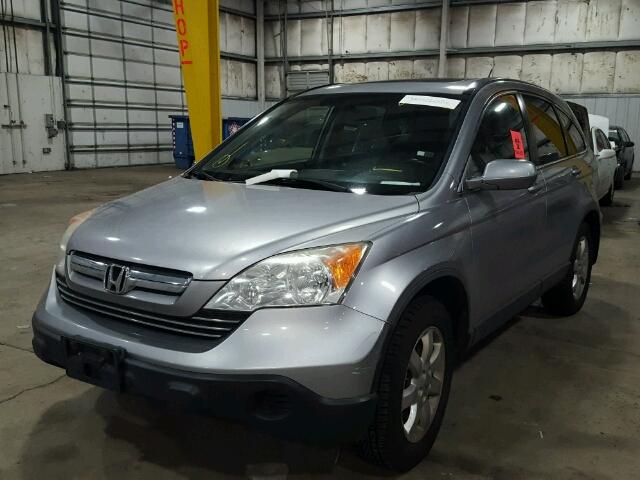 JHLRE48727C117107 - 2007 HONDA CR-V EXL SILVER photo 2