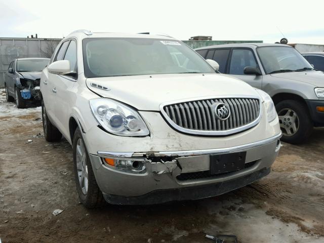 5GAEV23788J177642 - 2008 BUICK ENCLAVE CX WHITE photo 1