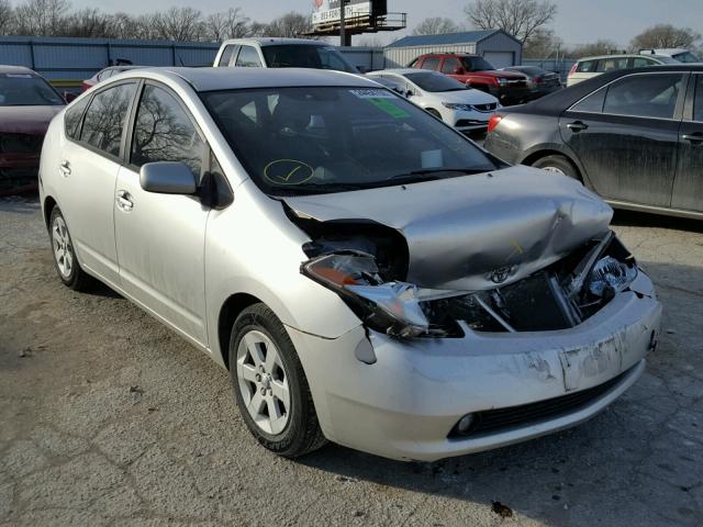 JTDKB20UX57037444 - 2005 TOYOTA PRIUS SILVER photo 1