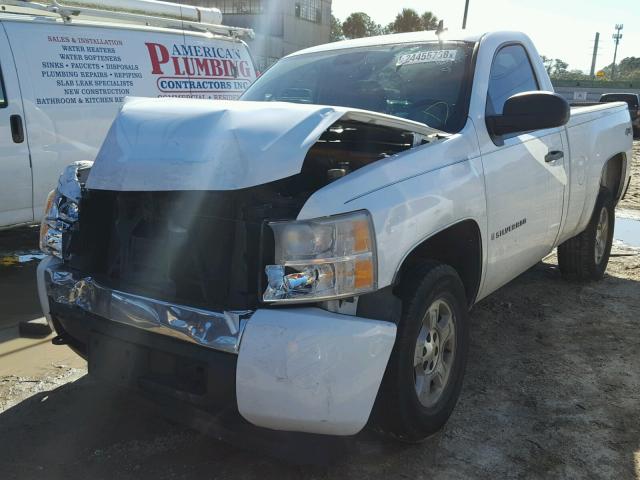 1GCEK14C47Z564993 - 2007 CHEVROLET SILVERADO WHITE photo 2