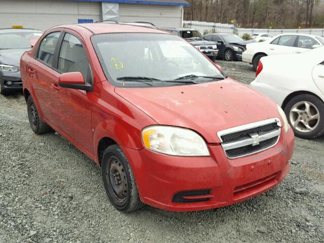 KL1TD56E29B396944 - 2009 CHEVROLET AVEO LS 红色 照片 1
