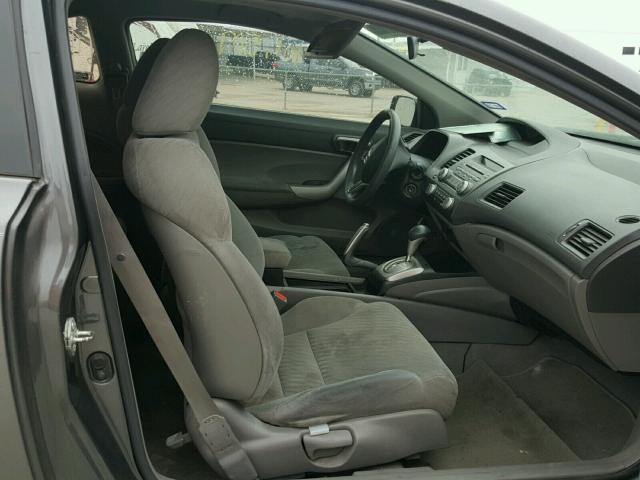2HGFG12859H532689 - 2009 HONDA CIVIC EX გრაფიტი ფოტო 5
