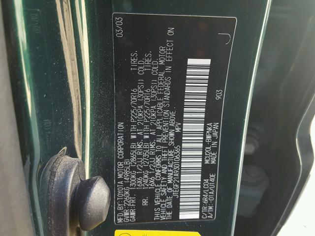 JTEGF21A930106365 - 2003 TOYOTA HIGHLANDER GREEN photo 10