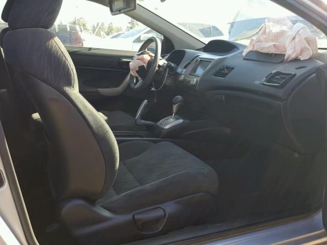2HGFG12857H563745 - 2007 HONDA CIVIC EX ვერცხლისფერი ფოტო 5