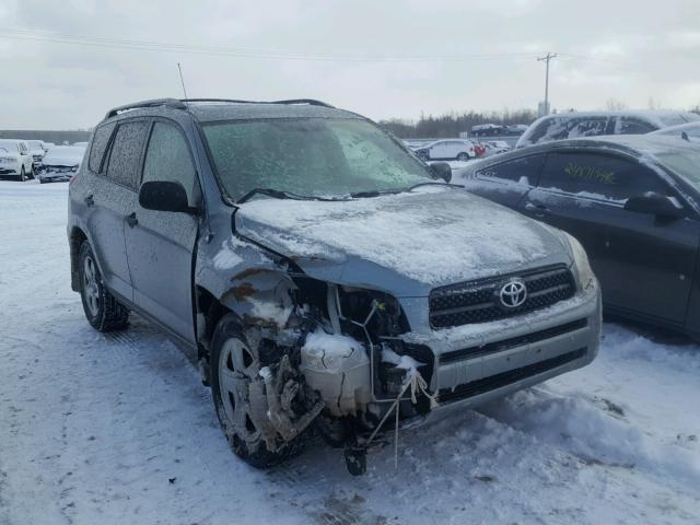 JTMZD33V775042277 - 2007 TOYOTA RAV4 BLUE photo 1