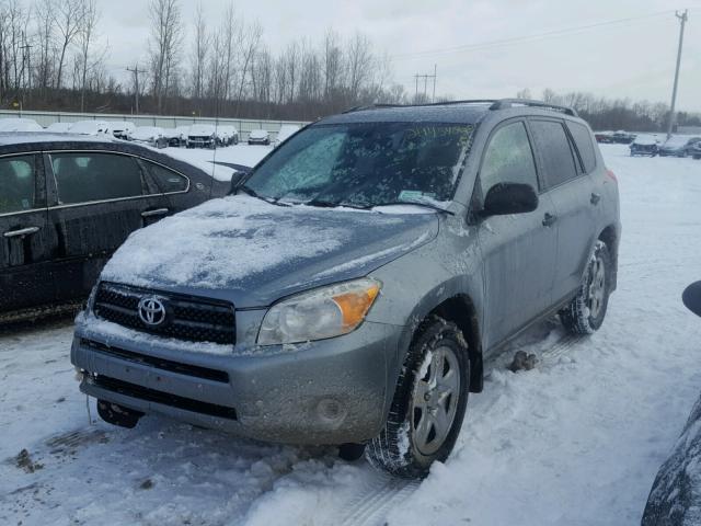 JTMZD33V775042277 - 2007 TOYOTA RAV4 BLUE photo 2