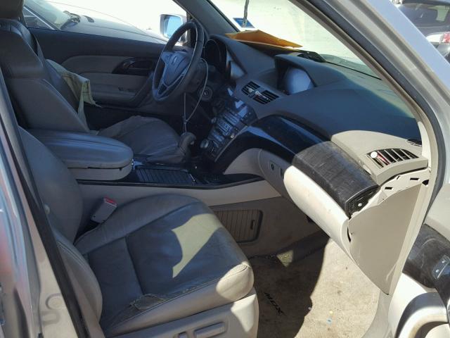 2HNYD28487H541081 - 2007 ACURA MDX TECHNO SILVER photo 5