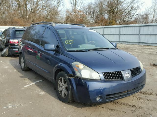 5N1BV28U35N108616 - 2005 NISSAN QUEST S BLUE photo 1