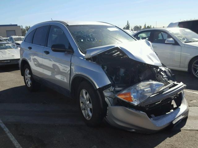 JHLRE3H43BC011466 - 2011 HONDA CR-V SE SILVER photo 1