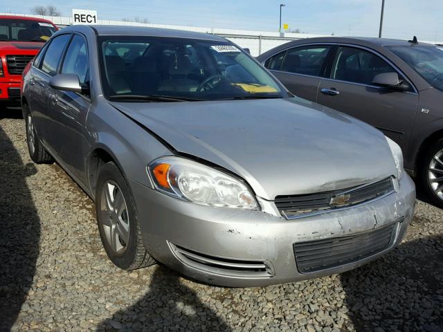 2G1WB58K189248498 - 2008 CHEVROLET IMPALA LS SILVER photo 1